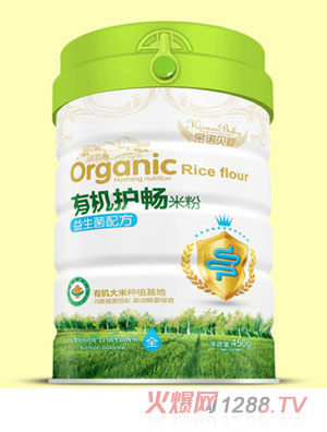 ���Zؐ���ЙC�o(h��)���׷�-�������䷽ �b