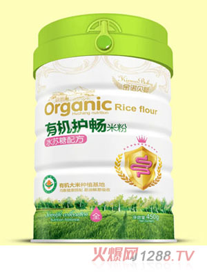 ���Zؐ���ЙC�o(h��)���׷�-ˮ�K���䷽ �b