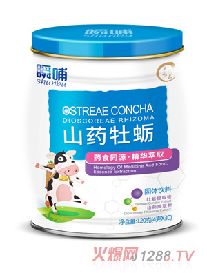 ˲��ɽˎĵϠ���w���