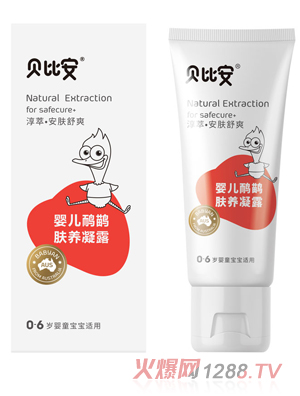 ؐ�Ȱ�yinge�����w�B(y��ng)��¶