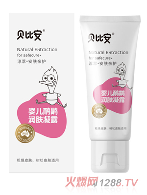 ؐ�Ȱ�yinge���ŝ��w��¶