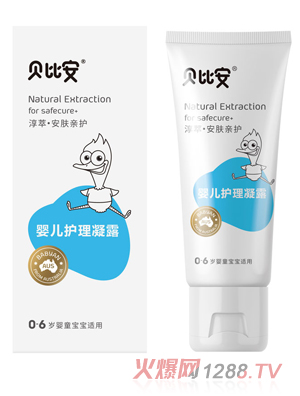 ؐ�Ȱ�yinge�o����¶50g