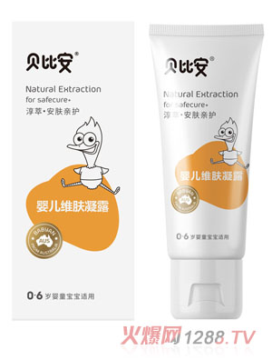 ؐ�Ȱ�yinge�S�w��¶50g