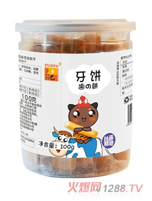 ������ţ��ζ