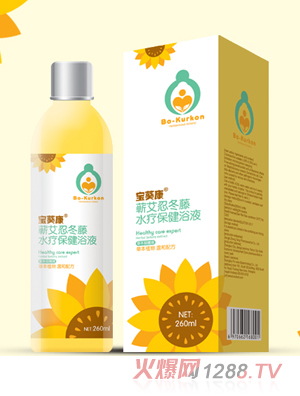 �������I���̶���ˮ������ԡҺ