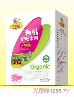 �Wؐ�����ЙC�o���׷�-ˮ�K�Ǻ��b