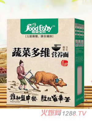 ������ؐ�߲˶�S�I(y��ng)�B(y��ng)��