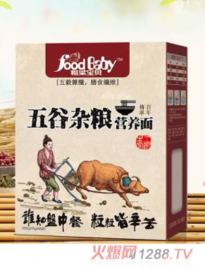 ������ؐ����s�Z�I(y��ng)�B(y��ng)��