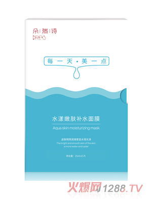 ����Ԋˮ�����w�aˮ��Ĥ