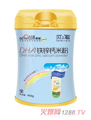 ؐ�Z˼DHA�F�\�}�׷۹��b