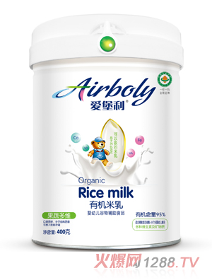 �۱������߶�S�ЙC����