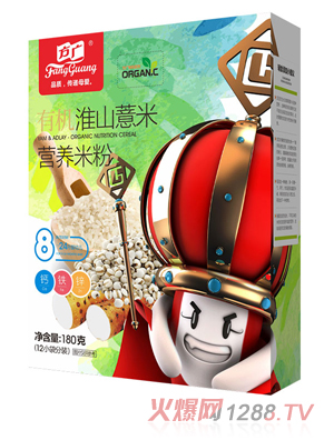 ���V�ЙC��ɽ޲�נI�B(y��ng)�׷�