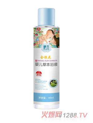 źȻ���y��yinge�ݱ�ԡҺ