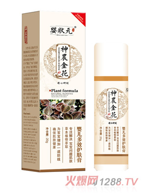 ���Ԫyinge��Ч�o(h��)����