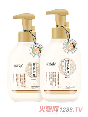 ���Ԫyinge��ˬ�̝�ϴ�����һ300-500ml