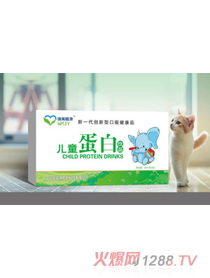 Ψ����Դ��ͯ�����Ʒ