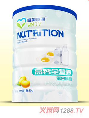 Ψ����Դ�����|���F -���}ȫ�I�B(y��ng)