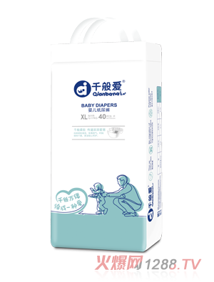 ǧ���yinge����ѝXL�a