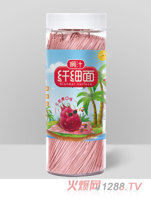 ��ͯ�����F֭�w�����������ζ