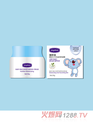 澳優(yōu)寶yingye牛奶滋潤(rùn)保濕霜