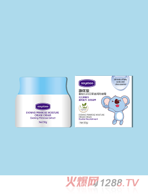 澳優(yōu)寶yingye月見(jiàn)草滋潤(rùn)防皴霜