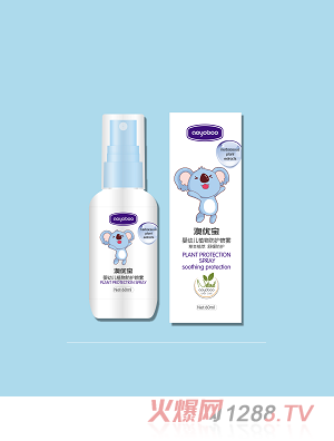 澳優(yōu)寶yingye植物防護(hù)噴霧