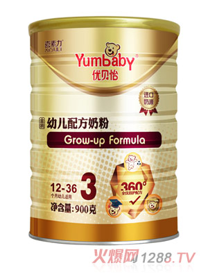 ��(y��u)ؐ��youe�䷽�̷�900��3��