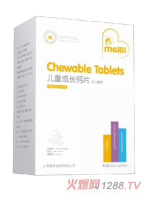 ÷�胺ͯ���L(zh��ng)�}Ƭ