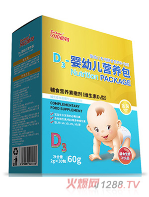 ؐ������D3yingye�I�B(y��ng)��