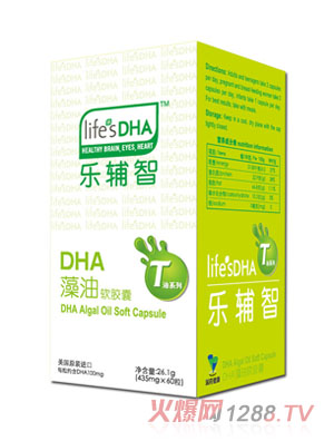 ��(l��)�o��DHA����ܛ�z��