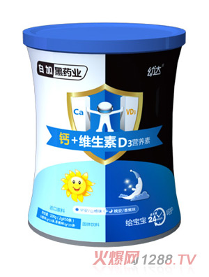 �׼Ӻ�ˎ�I(y��)���_(d��)�}+�S����D3�I(y��ng)�B(y��ng)��