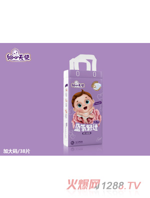 ��(x��)����ʹӯ���p͸+Airyinge����ѝXL38