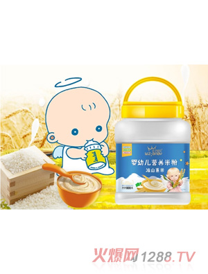 ���ӌ�ؐyingye�I(y��ng)�B(y��ng)�׷�Ͱ�b-��ɽ޲��