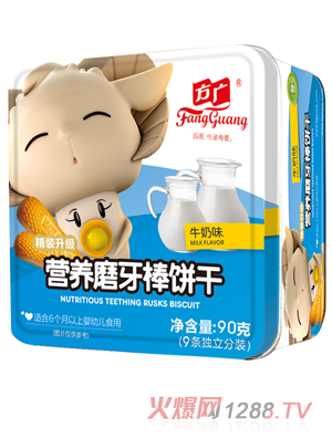 ���V�I(y��ng)�B(y��ng)ĥ����ɣ�ţ��ζ��