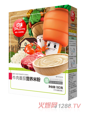 ���Vţ�ⷬ�ѠI�B(y��ng)�׷�180g