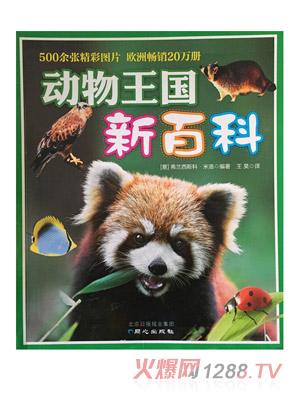 ��(d��ng)������(gu��)�°ٿ�