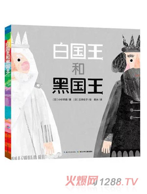 �ڇ�(gu��)���Ͱׇ�(gu��)��