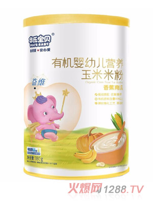 �A�ό�ؐ�ЙC��S�����׷�