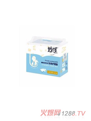 ��ɮa(ch��n)�D�����o��|10Ƭ