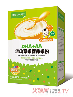 ����D(zhu��n)HA+AA��ɽ޲�נI�B(y��ng)�׷ۺ��b