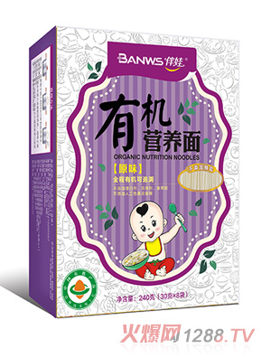 �����ЙC(j��)�I�B(y��ng)�棨ԭζ��