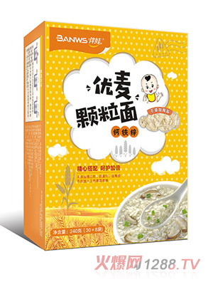 ���ރ�(y��u)���w���棨�}�F�\��