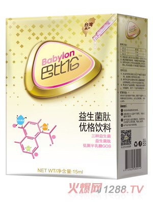 �ͱȂ��������ă�(y��u)�����