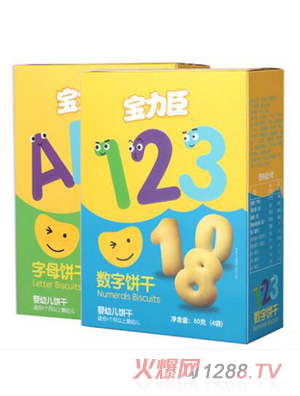 ������yingyeɽM���b2��ζ