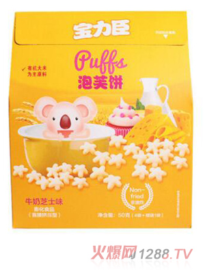 ���������b��ܽ�ţ��֥ʿζ50g