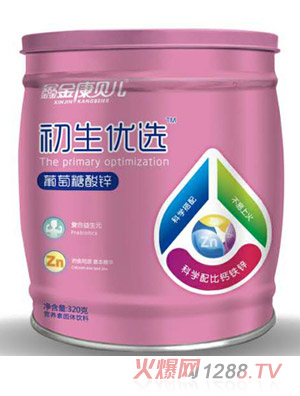 ��ؐ��������(y��u)�x�������\�I(y��ng)�B(y��ng)��320��