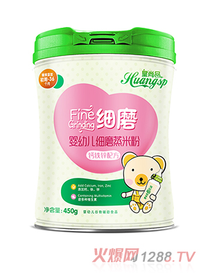 皇尚品yingye細(xì)磨蒸米粉（鐵鋅鈣配方）