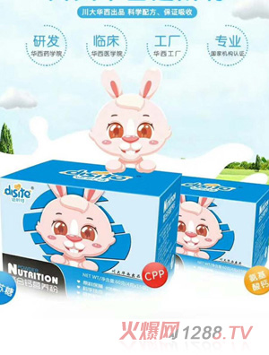 ��˹�؏�(f��)���}�I(y��ng)�B(y��ng)��