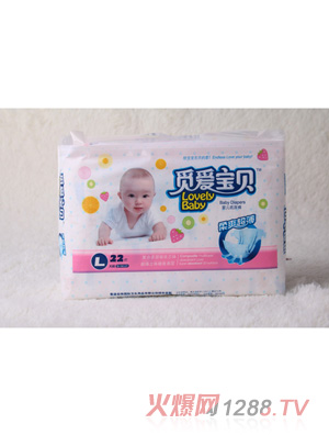 Ғ�ی�ؐyinge����ѝL22