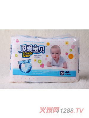 Ғ��(��i)��ؐyinge����ƬS40